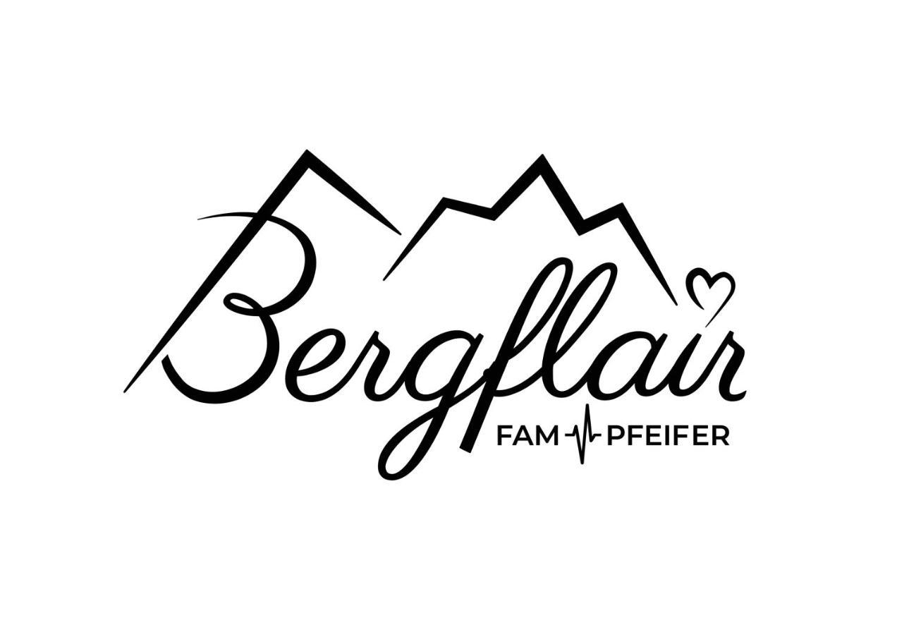 시 Bergflair 아파트 외부 사진